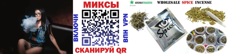 Бутират 99%  дарк нет телеграм  Новосибирск  МЕГА зеркало 