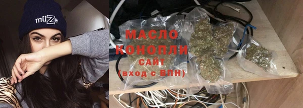 экстази Аша