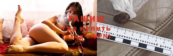 apvp Нефтекумск