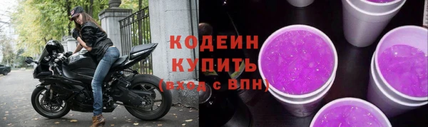 альфа пвп Нея