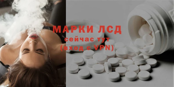 apvp Нефтекумск