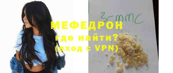 apvp Нефтекумск