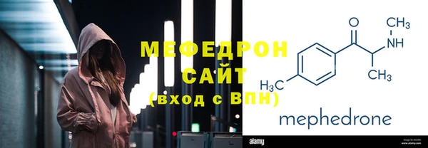 apvp Нефтекумск
