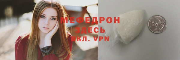 кокаин колумбия Чердынь