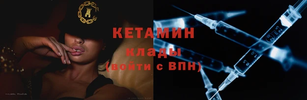 альфа пвп Нея