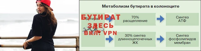 мефедрон VHQ Чекалин