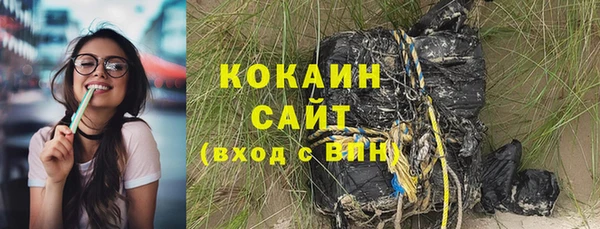 альфа пвп Нея
