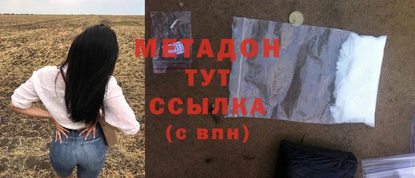 альфа пвп Нея