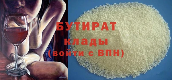 apvp Нефтекумск