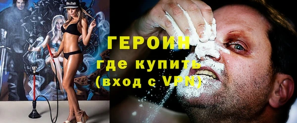 альфа пвп Нея