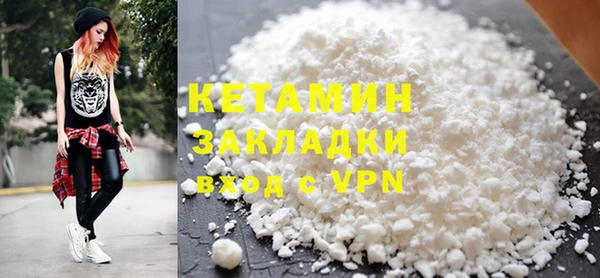 альфа пвп Нея