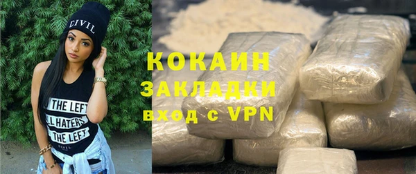 марки nbome Бабаево
