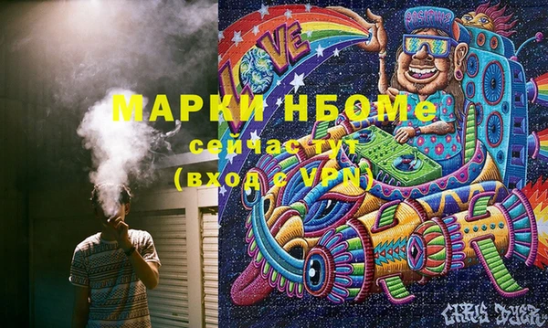 круглые Щучье