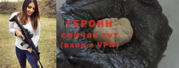 мдма Александровское