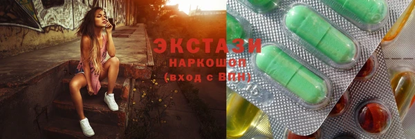 альфа пвп Нея