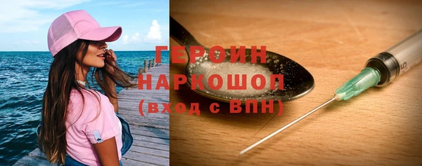 амф Чегем