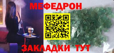 PSILOCYBIN Краснодар