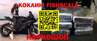 меф Краснокаменск