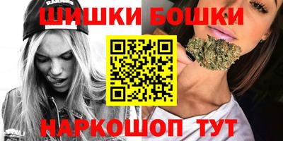 PSILOCYBIN Краснодар