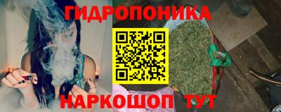 меф Краснокаменск