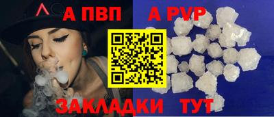 PSILOCYBIN Краснодар