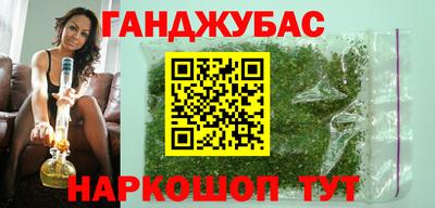 скорость mdpv Краснознаменск