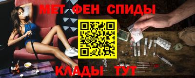 PSILOCYBIN Краснодар