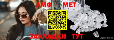 PSILOCYBIN Краснодар