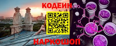 скорость mdpv Краснознаменск