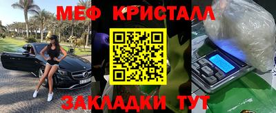 PSILOCYBIN Краснодар