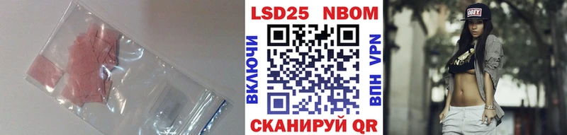 ЛСД экстази ecstasy  Новосибирск 