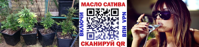 Дистиллят ТГК жижа  Новосибирск 
